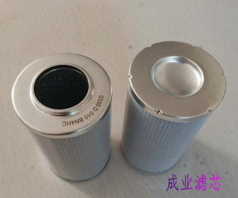 1300R010BN4HC 成业滤器 1300R010BN4HC/KB液压滤芯图2