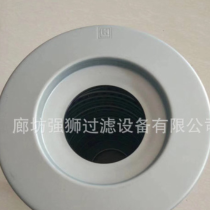 SRFA-160x20F-C 黎明液压滤芯 过滤器 厂家直销批发 过滤器滤芯图3