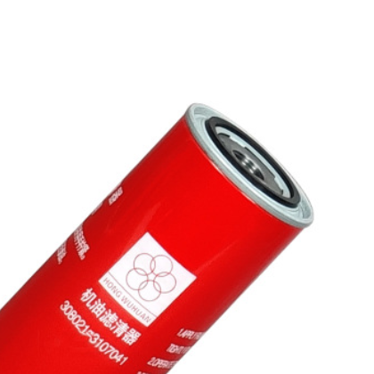 机油滤清器 空压机油滤 适用于红五环通用螺杆式压缩机保养配件图3