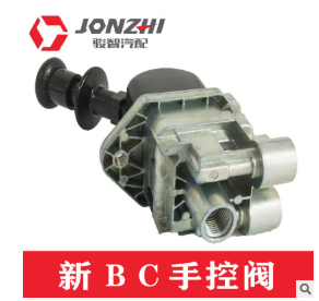 厂家直供 新款手控阀 重汽手控阀图2