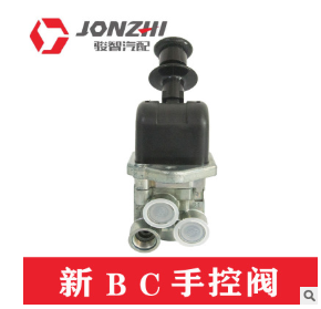 厂家直供 新款手控阀 重汽手控阀图3