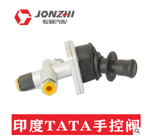厂家直供 印度TATA手控阀 重汽外贸手控阀图3