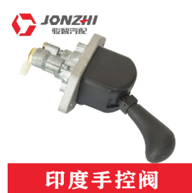 厂家直供 印度手控阀 重汽手控阀图2