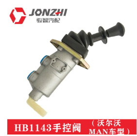 厂家直销 HB1143手控阀 重汽阀门 手控阀系列图2