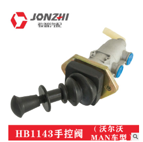厂家直销 HB1143手控阀 重汽阀门 手控阀系列图3