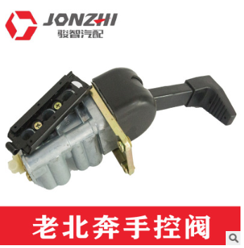 厂家直供 老北奔手控阀 重汽手控阀图3