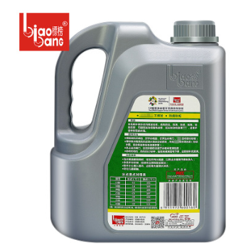 标榜汽车防冻液-11℃ 大众通用2L装冷却液车用2kg水箱防冻液-11度图3