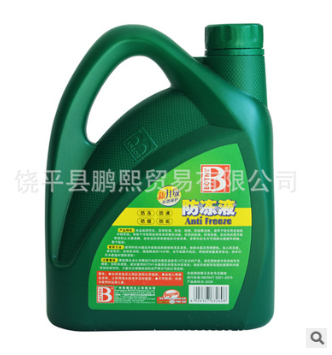 保赐利2L装 -25度防冻液不冻液 秋冬汽车保养四季通用 绿色 红色图3