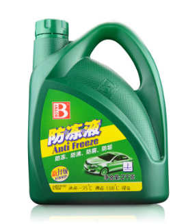 保赐利 汽车-35℃防冻液发动机冷却液水箱宝红色绿色 防沸防锈图2