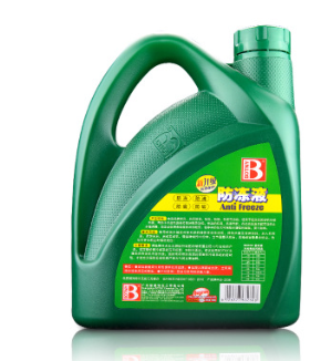 保赐利 汽车-35℃防冻液发动机冷却液水箱宝红色绿色 防沸防锈图3