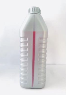 中化蓝天防冻液 金冷 -45°C 2Kg 红色 长效有机性冷却液图3