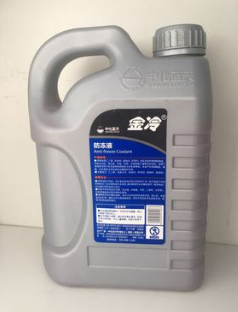 金冷（JINCOOL）有机型发动机长效有机防冻液冷却液-35°c2Kg红图2