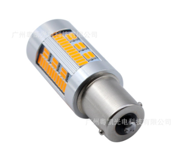 SO.K led转向灯 7440 BAU15S 1156 105SMD 4014 解码防频闪尾灯图2