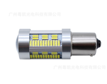 SO.K led转向灯 7440 BAU15S 1156 105SMD 4014 解码防频闪尾灯图3