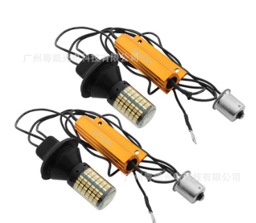 SO.K BA15S解码双色LED转向灯1156转向灯7440 日行灯3014 168SMD图2