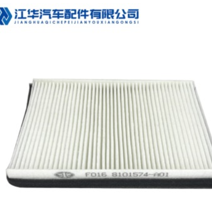 解放J6J5天V新悍V新大威龙V空调滤芯A01空调外循环滤清器j6p配件图1