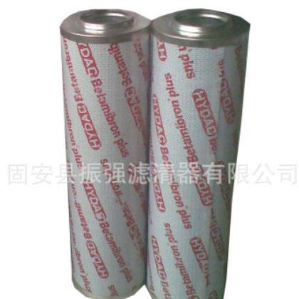 厂家直销替代贺德克滤芯0055D005ON液压油系统玻纤滤芯图3