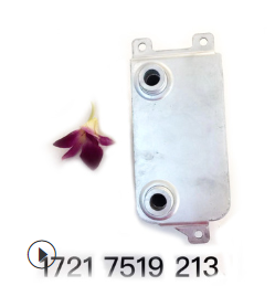 机油冷却器 17217519213 适用 宝马 5系四门轿车(E60)图3