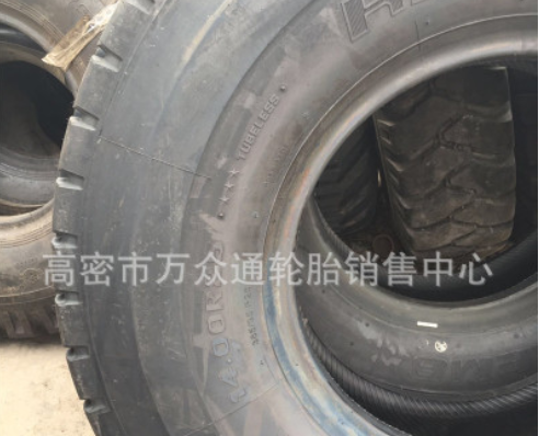 供应双钱工程机械轮胎 1400R25 起重吊车轮胎 385/95R25图3