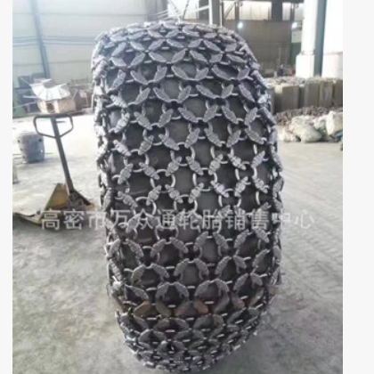 供应30/40/50保护链 17.5/23.5-25 装载机轮胎锻造型防滑链图3