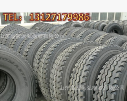 批发12.00R24全钢子午线轮胎12.00R24出口12.00R24卡车轮胎图2