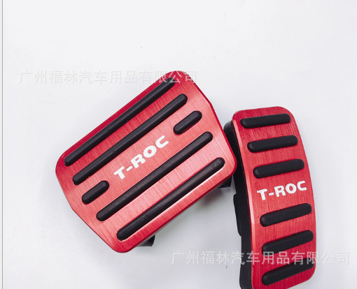 适用于大众探歌T-ROC油门踏板免打孔内饰改装防滑油门刹车脚踏板图2