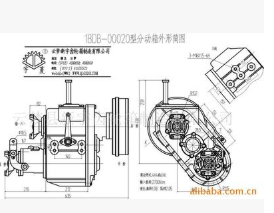 供应18DB分动器