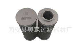 供应液压滤芯 923976.2805 N1004087H 港口正面吊滤清器图3