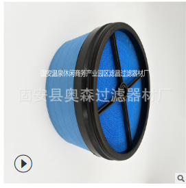 蜂窝空气滤芯SEV551H4 226-2779 208-9066 208-9065图2