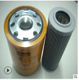 厂家供应液压过滤器芯 cs-070-m90-a CU040P25N滤芯图2