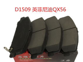 适配 英菲尼迪QX56前刹车片 克莱斯勒大捷龙陶瓷刹车片批发 D1509