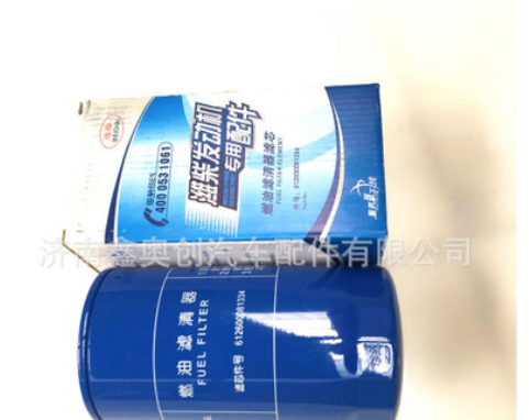重汽豪沃配件卡车配件发动机滤清器 机油滤芯 612600081334滤芯图3