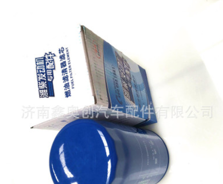 重汽豪沃配件卡车配件发动机滤清器 机油滤芯 612600081334滤芯图2