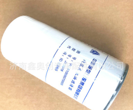 中国重汽豪沃陕汽德龙福田欧曼GTL61000070005 机油滤芯0818图3