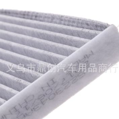自由光 空调滤清器汽车滤芯配件 空调格过滤器68223044AA图3