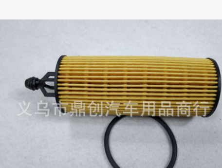2014款进口JEEP吉普大切诺基 3.6L 机油滤芯格滤清器