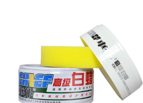 车仆高级白蜡280g汽车车蜡上光防氧化浅色车漆专用上光养护车蜡图3