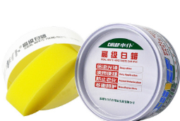 车仆高级白蜡280g汽车车蜡上光防氧化浅色车漆专用上光养护车蜡图2