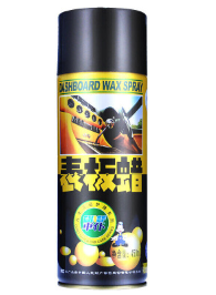 车仆汽车内饰表板蜡450ml仪表蜡盘真皮清洁上光蜡家居两用车蜡图3