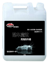 汽车养护剂洗车液洗车打蜡二合一 厂家直销 车蜡 高泡洗车蜡 定制图2