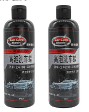汽修美容 高泡洗车蜡 洗护二合一 无锡厂家现货供应 支持批发图2