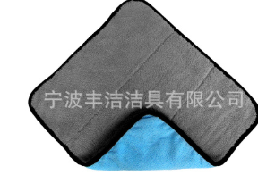 45*38实惠型珊瑚绒双层洗车毛巾 去污吸水干湿两用多功能车用毛巾图2