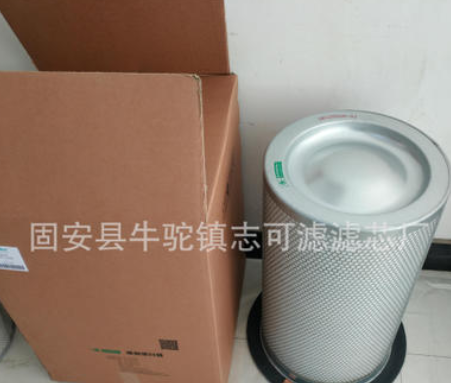 供应空压机油气分离滤芯LE57004 x图3
