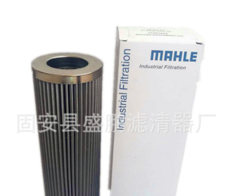 MAHLE马勒PI8205DRG25 油除杂质过滤器滤芯图2