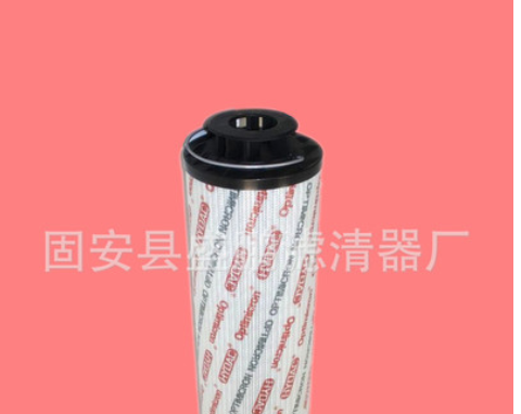 HYDAC贺德克过滤器滤芯 1300R010ON 型号齐全