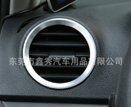 大众新捷达出风口亮圈内饰改装空调口专用铝合金车内装饰饰条改装图2