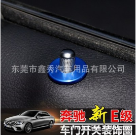 奔驰门提盖新C级C180L C200L C260L新E级E300LGLC260 GLA内饰改装图3