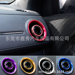 适用于本田XRV改装空调出风口装饰圈xrv内饰改装装饰专用空调旋钮图3
