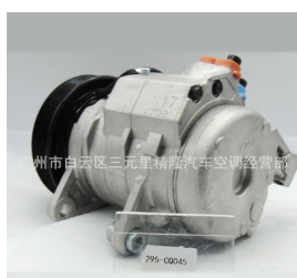 热销供应 切诺基 空气压缩机 车用空调压缩机 广州空气压缩机图2