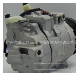 厂家供应 汽车空调压缩机 空调压缩机 冷气泵OE: 0002306511图2